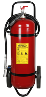 fe 50 kg 3